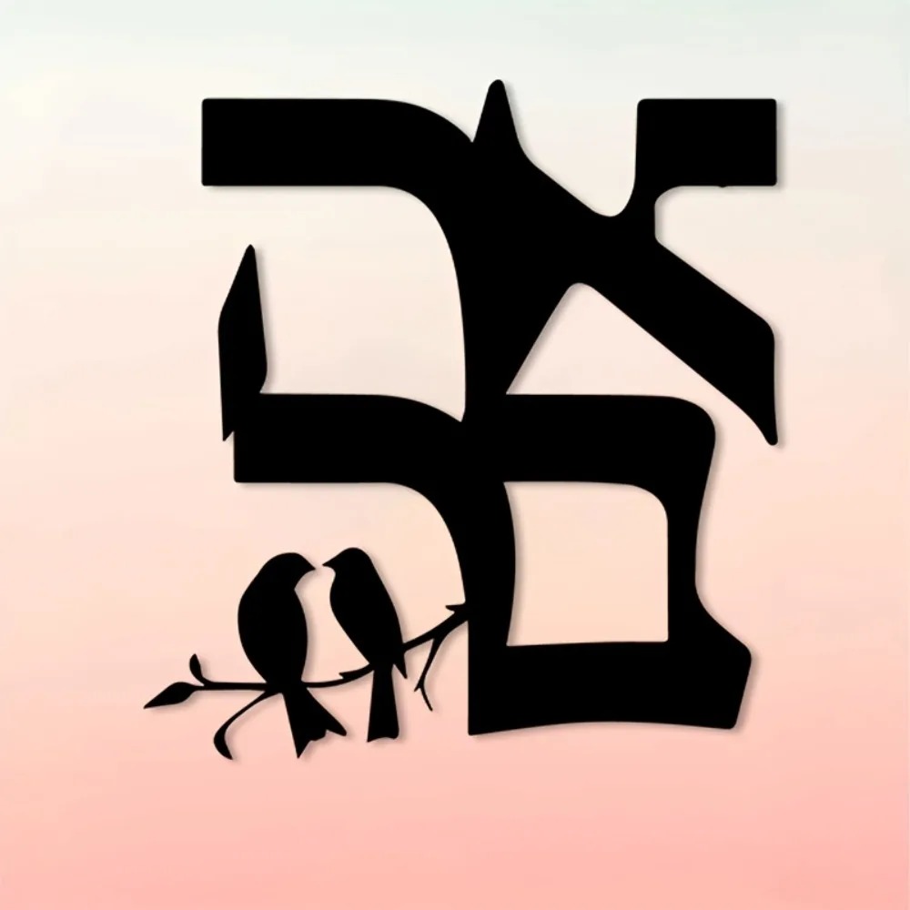 CIFBUY Jewish Star Metal Wall  - Art & Craft Paper For Kids ulasan dan harga