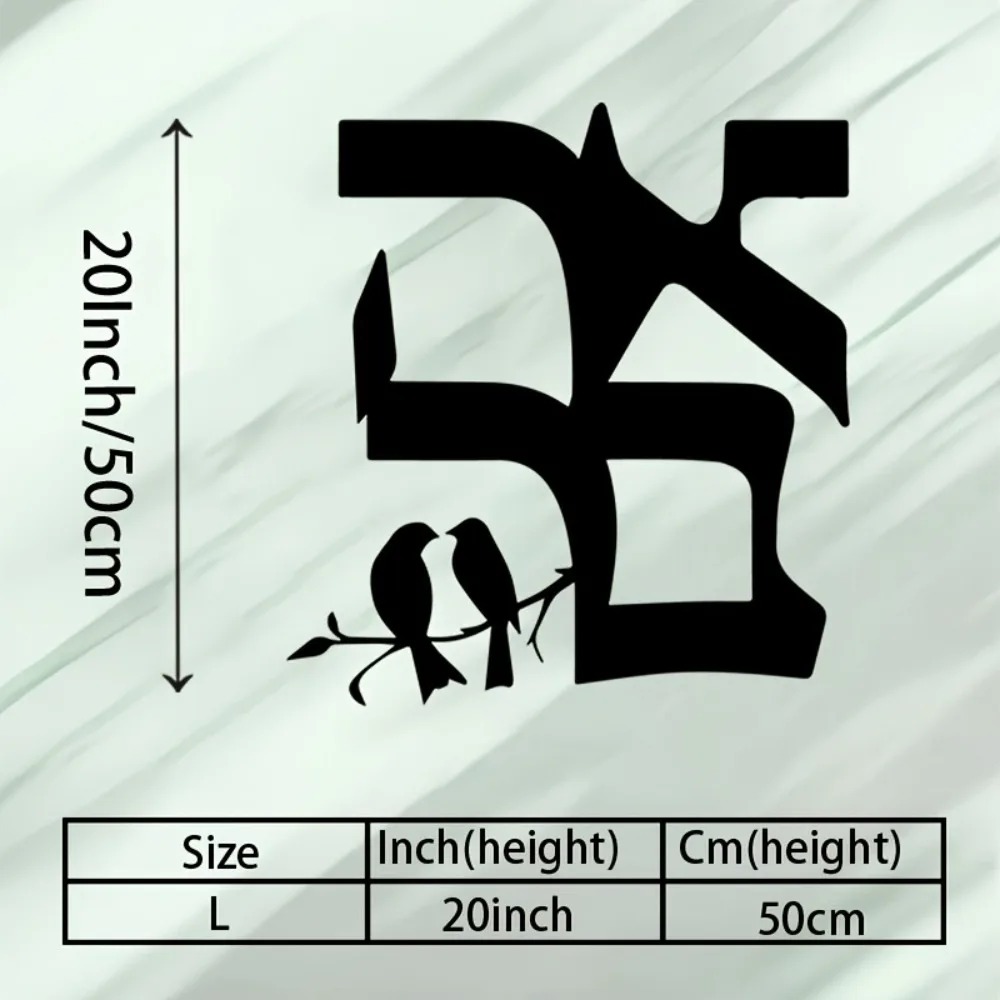 CIFBUY Jewish Star Metal Wall  - Art & Craft Paper For Kids ulasan dan harga