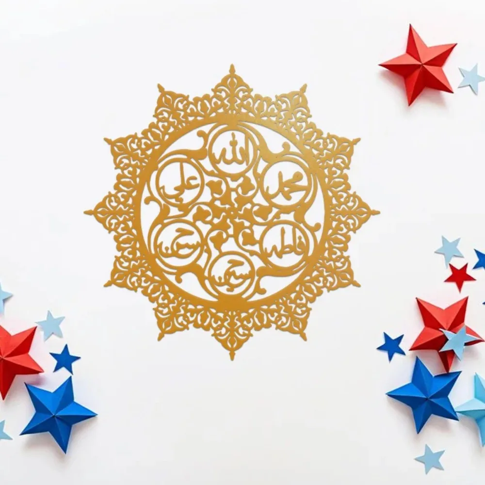 CIFBUY Panjatanpak Arabic Call - Art & Craft Paper For Kids ulasan dan harga