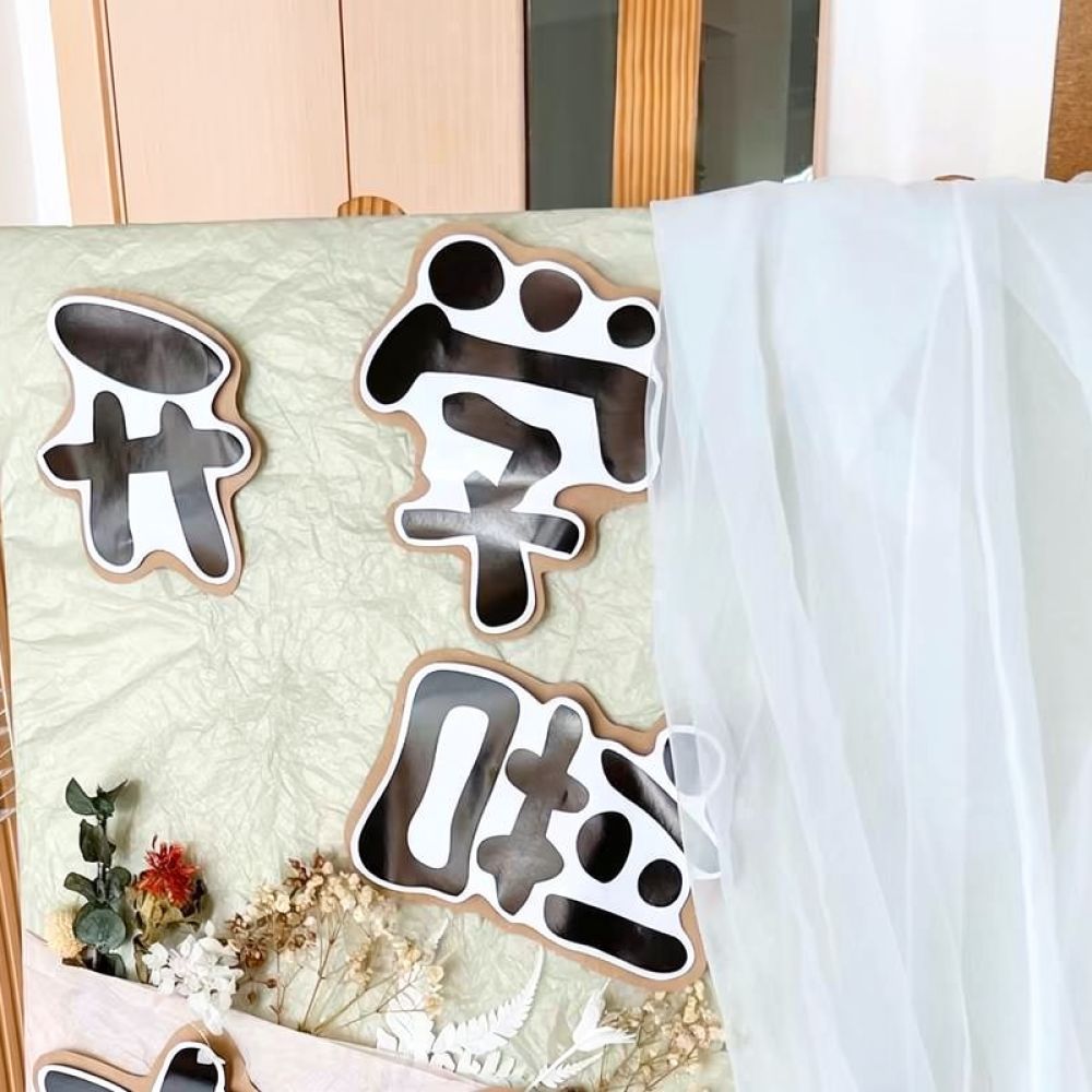 Forest Theme DIY Tissue Paper  - Art Craft With Paper ulasan dan harga